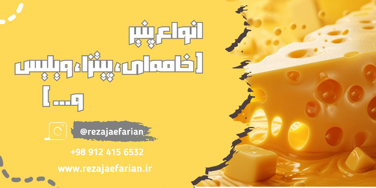 پرکن لیوانی ، تریبلوک ، مونوبلوک