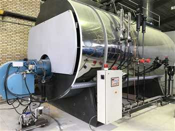 دیگ بخار ۲ تن اراک